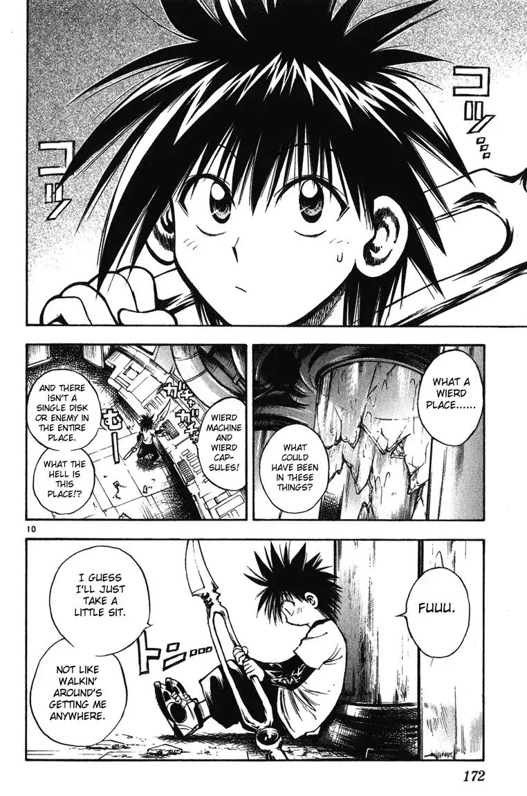 Flame of Recca Chapter 247 10